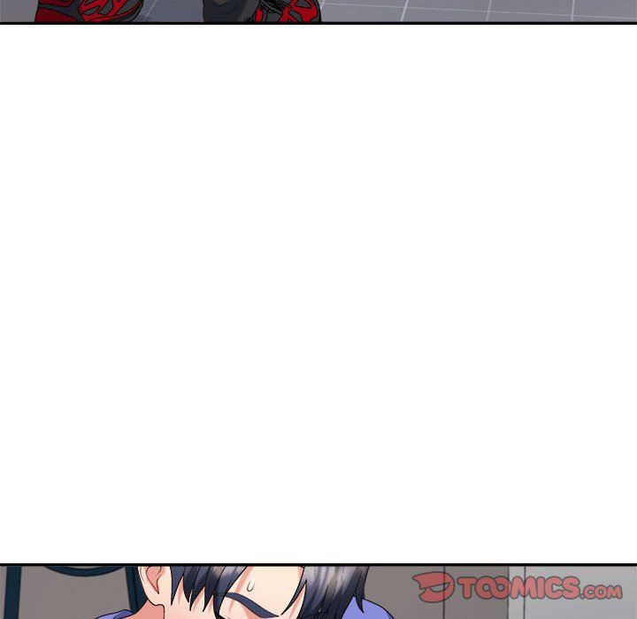 《不同寻常的爱》漫画 第14話