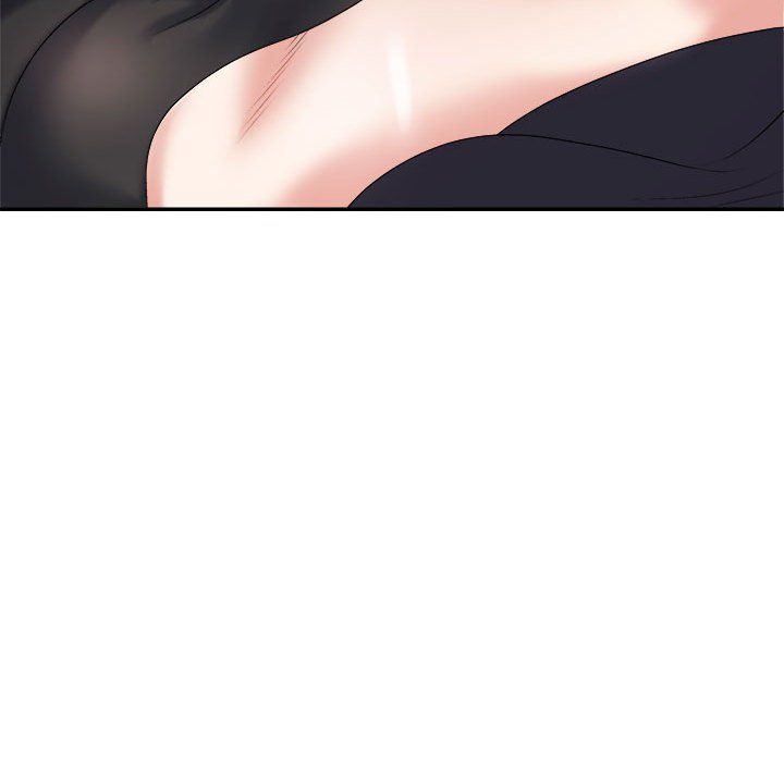 《不同寻常的爱》漫画 第14話