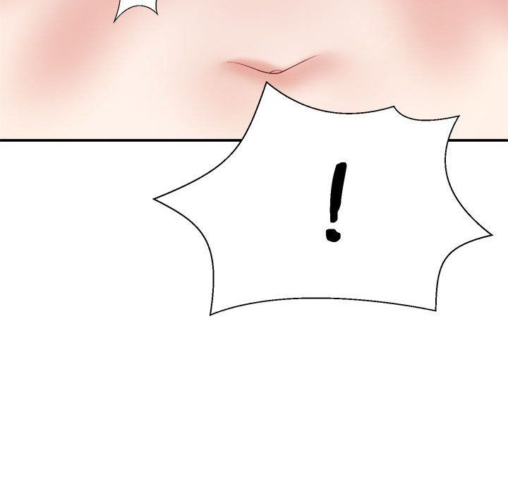 《不同寻常的爱》漫画 第14話