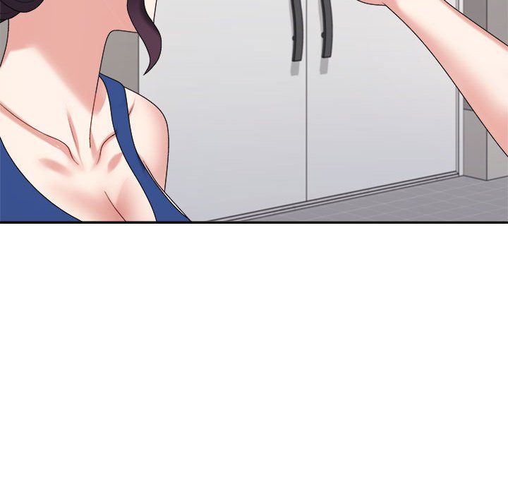 《不同寻常的爱》漫画 第14話