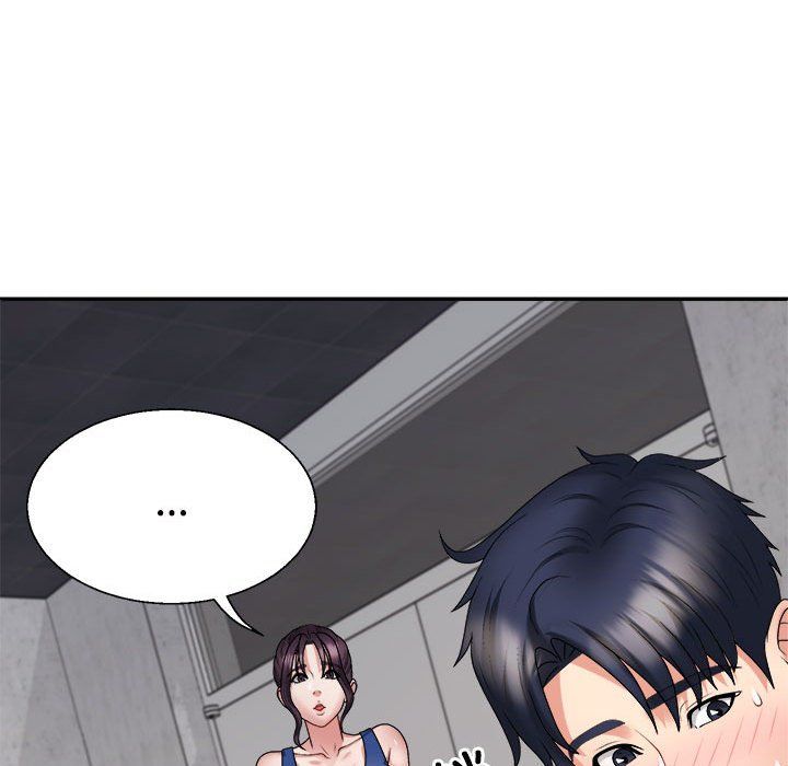 《不同寻常的爱》漫画 第14話