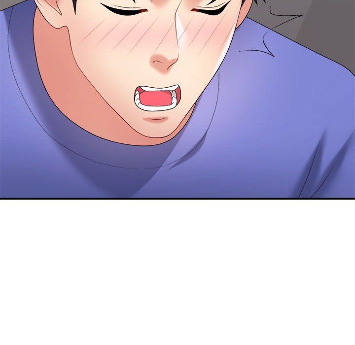 《不同寻常的爱》漫画 第14話