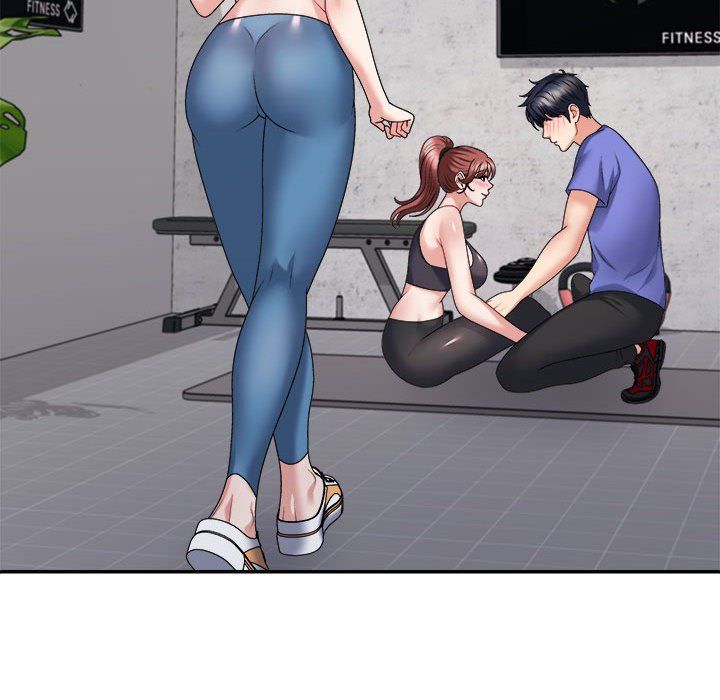 《不同寻常的爱》漫画 第14話