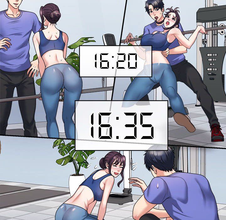 《不同寻常的爱》漫画 第15話