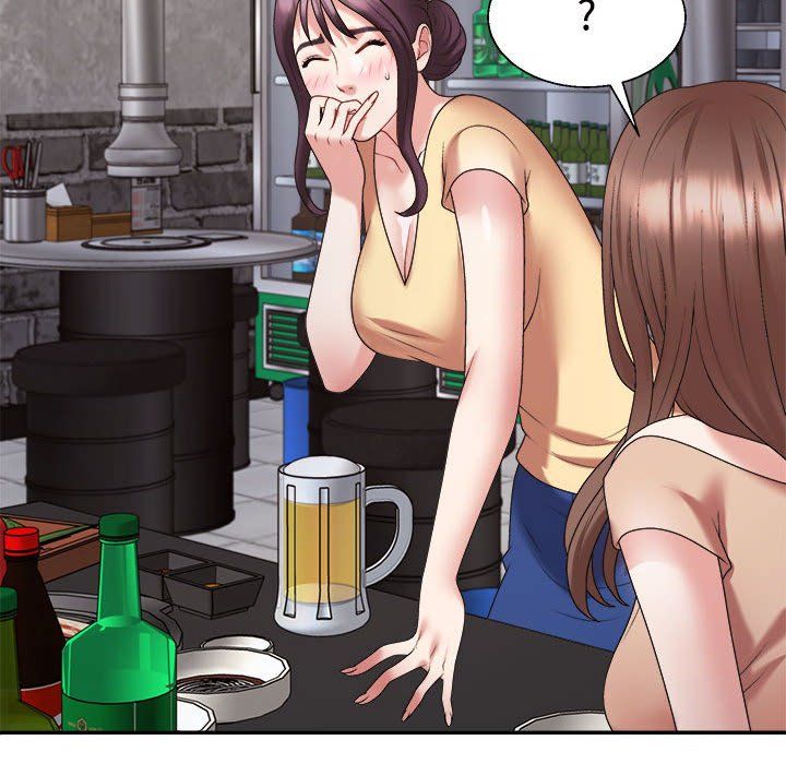 《不同寻常的爱》漫画 第15話