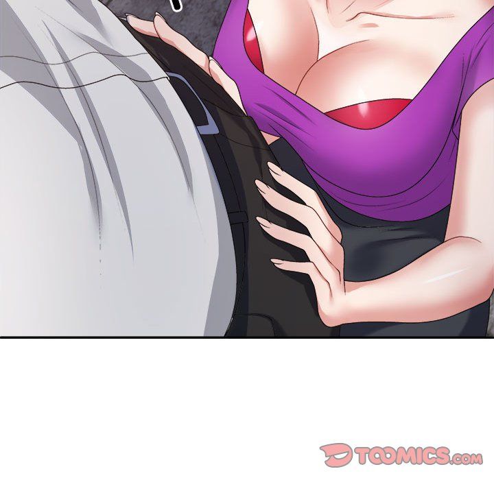 《不同寻常的爱》漫画 第15話