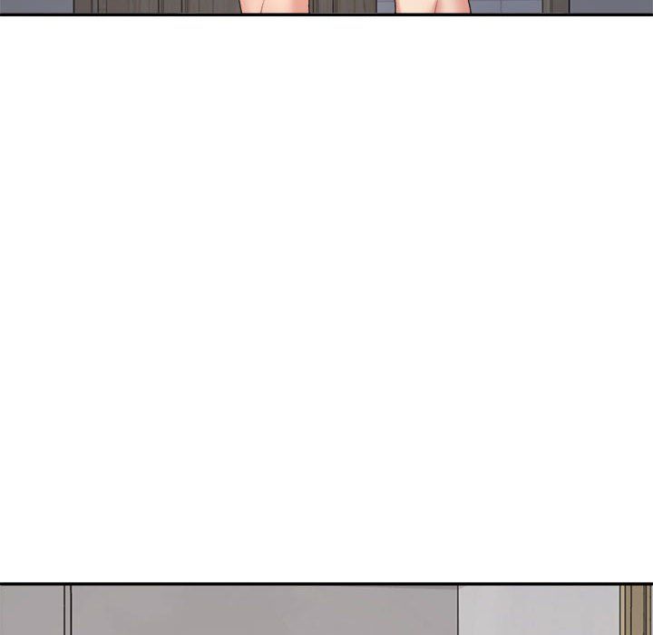 《不同寻常的爱》漫画 第16話