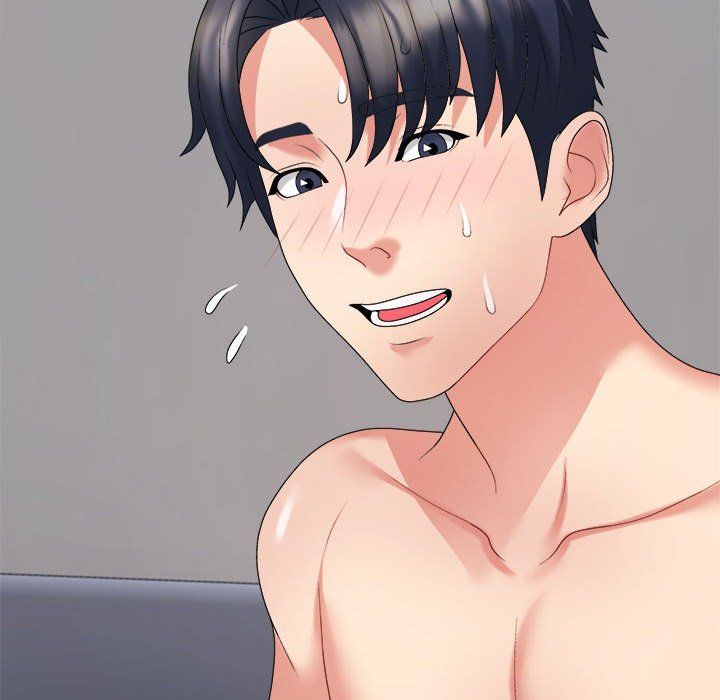 《不同寻常的爱》漫画 第16話