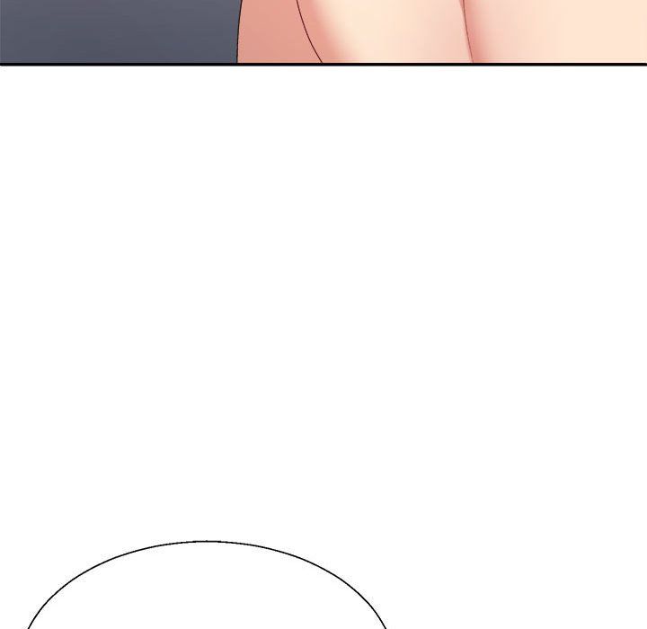 《不同寻常的爱》漫画 第16話