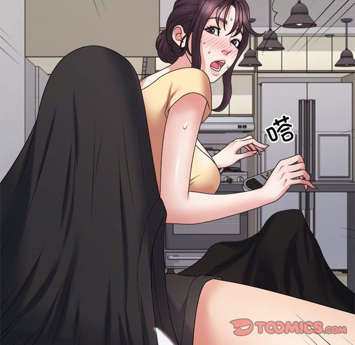 《不同寻常的爱》漫画 第17話