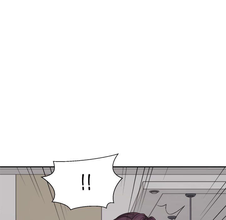 《不同寻常的爱》漫画 第17話