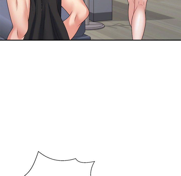 《不同寻常的爱》漫画 第17話