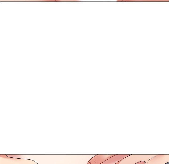 《不同寻常的爱》漫画 第17話