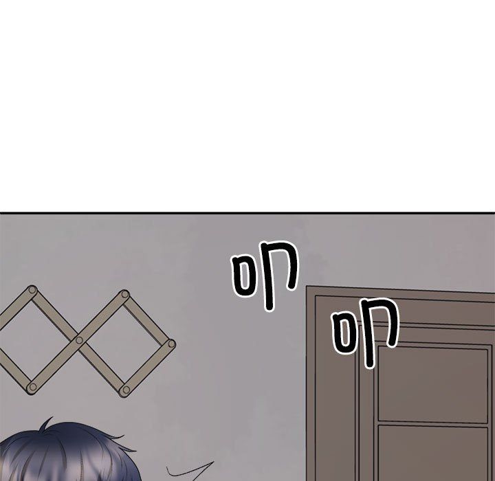 《不同寻常的爱》漫画 第17話