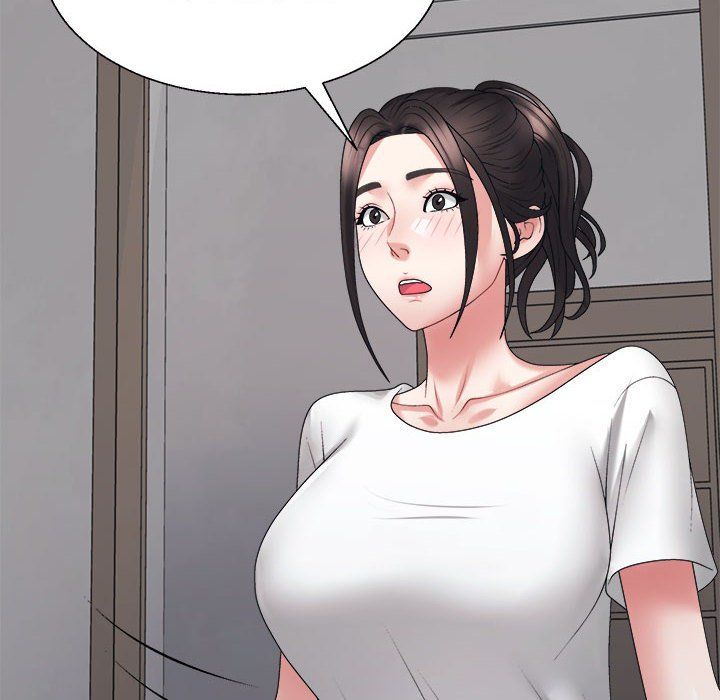 《不同寻常的爱》漫画 第17話