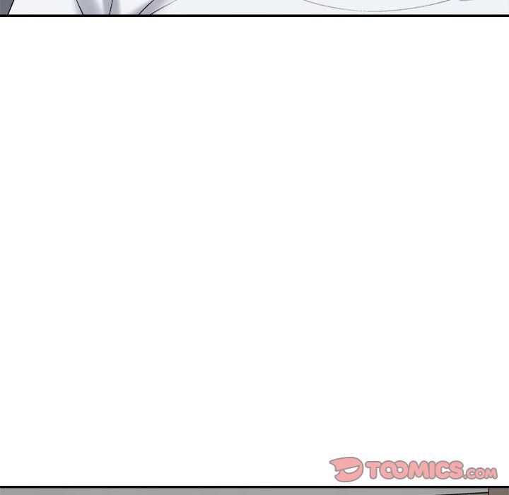 《不同寻常的爱》漫画 第17話