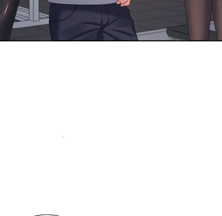 《不同寻常的爱》漫画 第17話