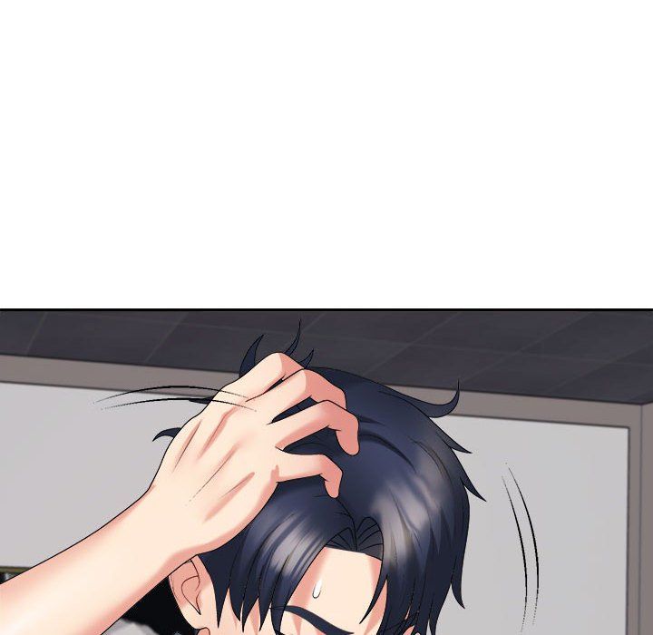 《不同寻常的爱》漫画 第17話