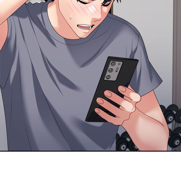《不同寻常的爱》漫画 第17話