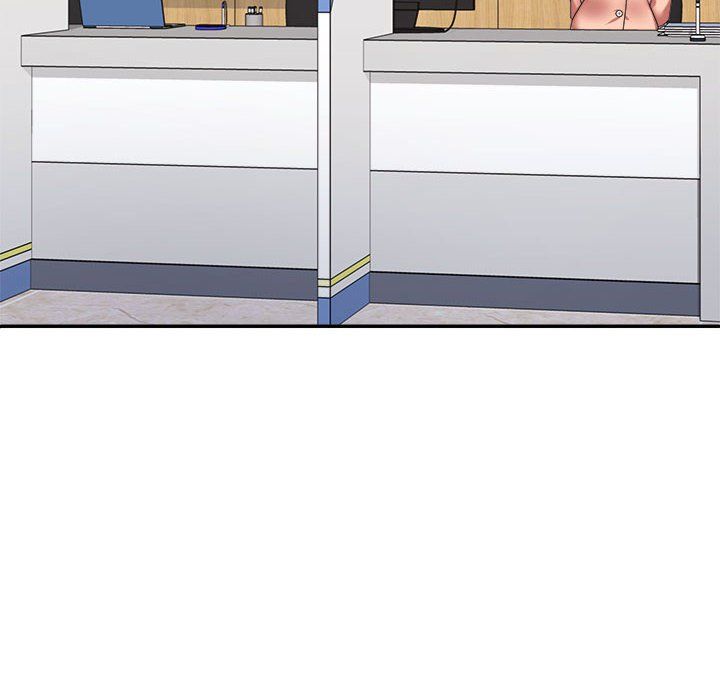 《不同寻常的爱》漫画 第17話