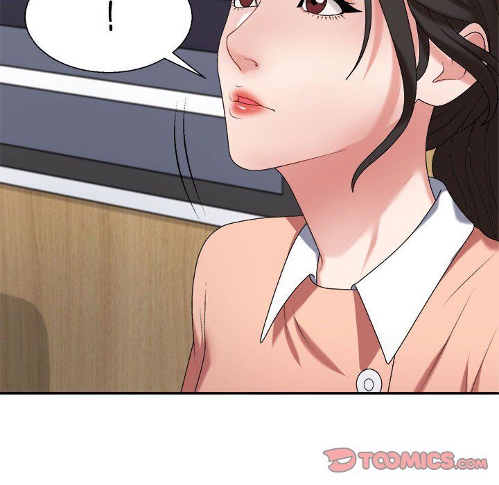 《不同寻常的爱》漫画 第17話