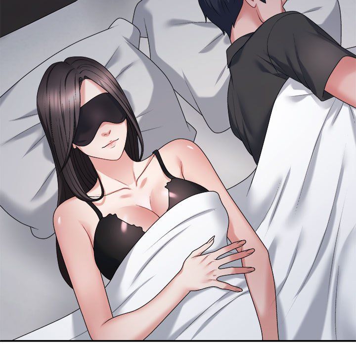 《不同寻常的爱》漫画 第17話