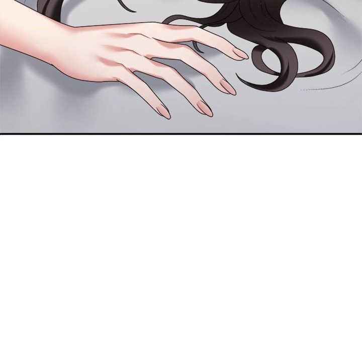 《不同寻常的爱》漫画 第17話