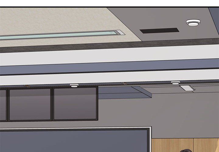 《不同寻常的爱》漫画 第18話