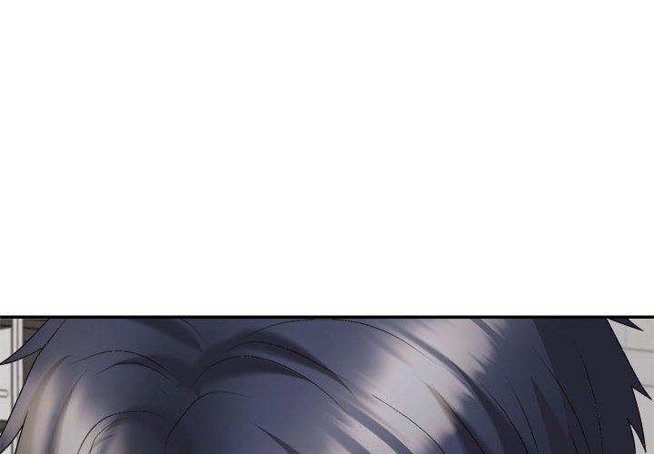 《不同寻常的爱》漫画 第19話
