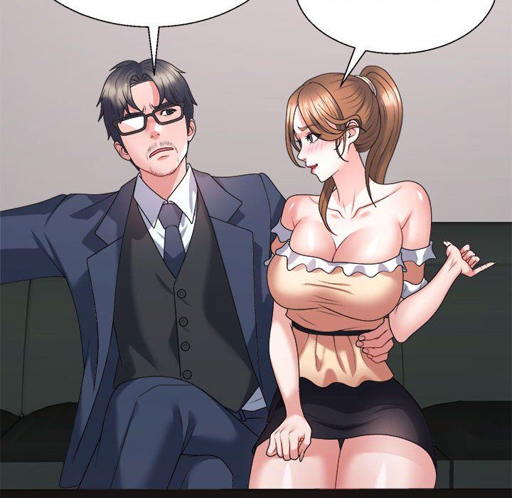 《不同寻常的爱》漫画 第19話