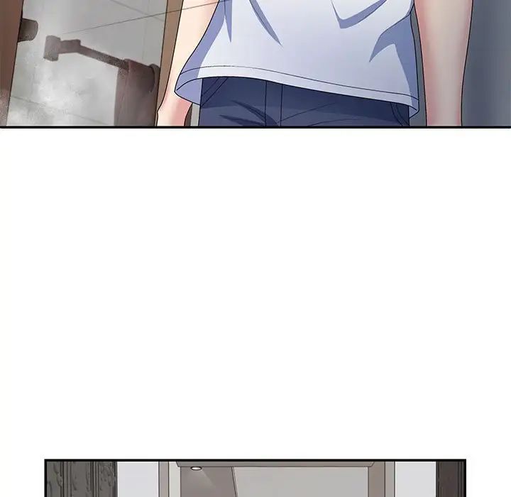 《不同寻常的爱》漫画 第2話