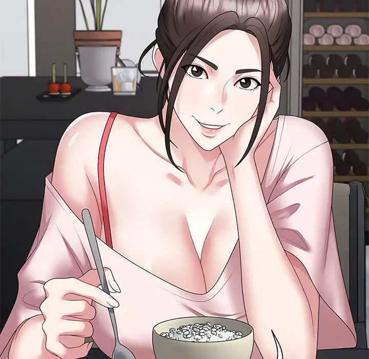 《不同寻常的爱》漫画 第2話