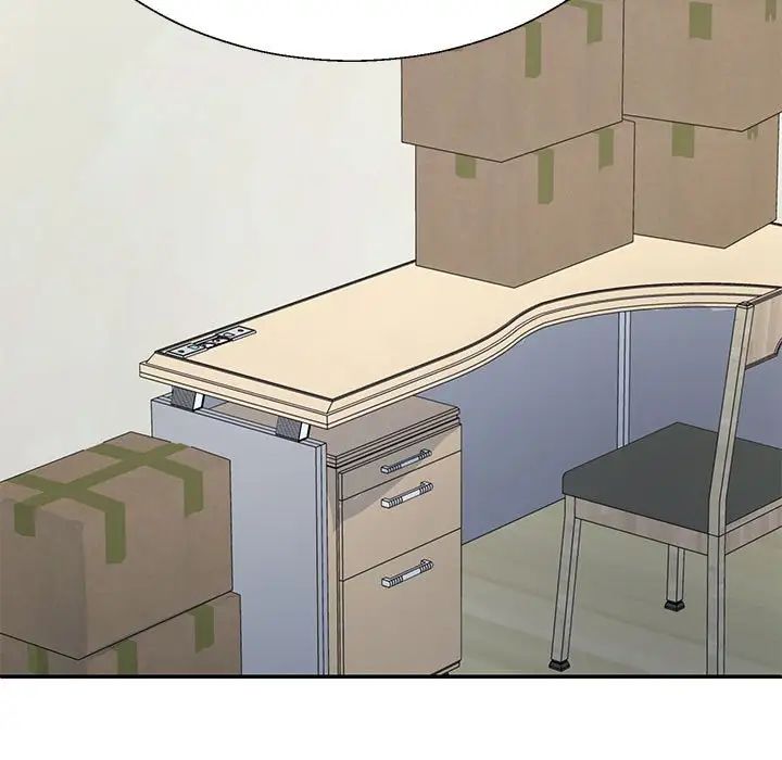 《不同寻常的爱》漫画 第2話