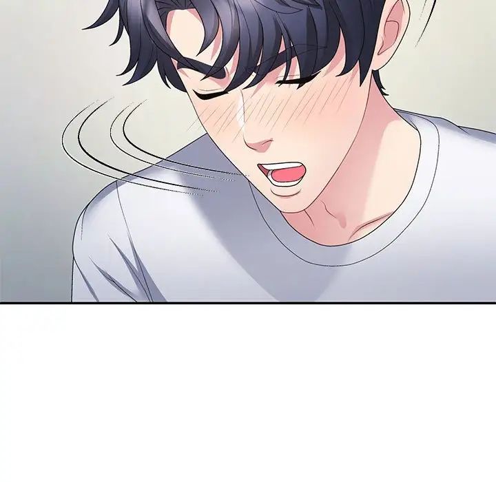 《不同寻常的爱》漫画 第2話