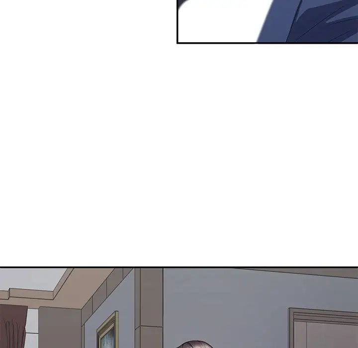 《不同寻常的爱》漫画 第2話