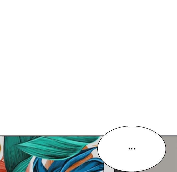 《不同寻常的爱》漫画 第20話