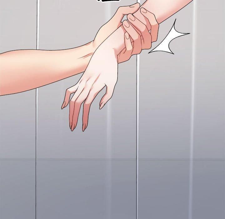 《不同寻常的爱》漫画 第21話