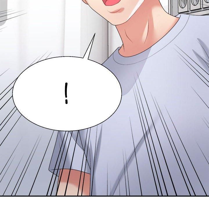 《不同寻常的爱》漫画 第21話
