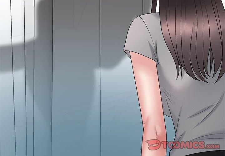 《不同寻常的爱》漫画 第22話