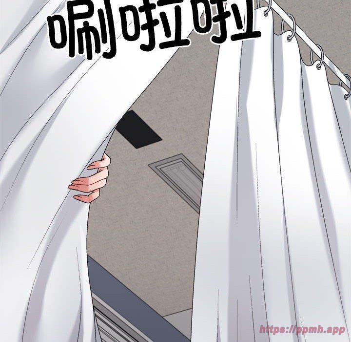 《不同寻常的爱》漫画 第23話