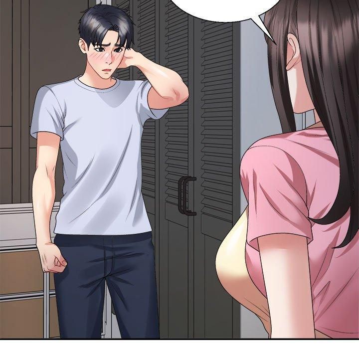 《不同寻常的爱》漫画 第23話