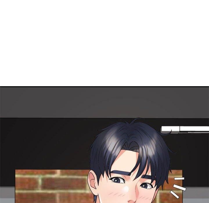 《不同寻常的爱》漫画 第23話
