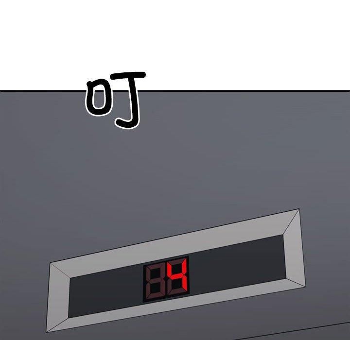 《不同寻常的爱》漫画 第24話