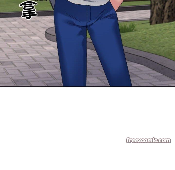 《不同寻常的爱》漫画 第26話