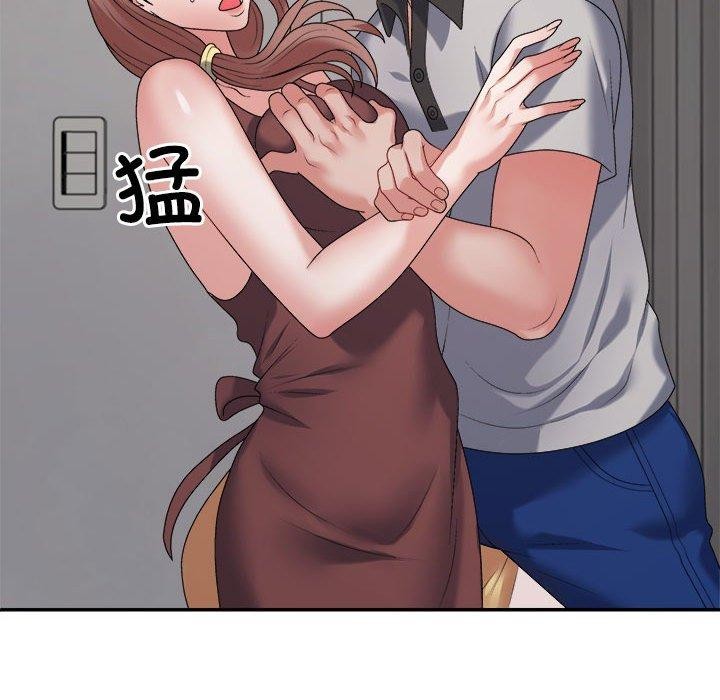 《不同寻常的爱》漫画 第26話