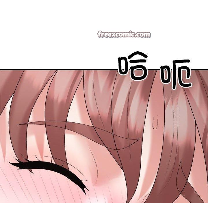 《不同寻常的爱》漫画 第26話