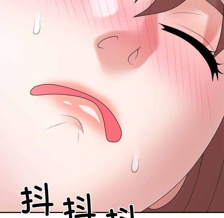 《不同寻常的爱》漫画 第26話