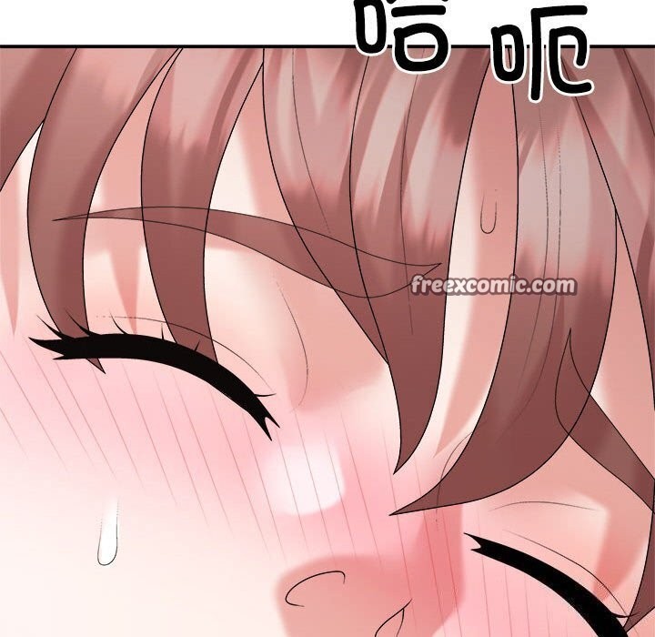 《不同寻常的爱》漫画 第27話