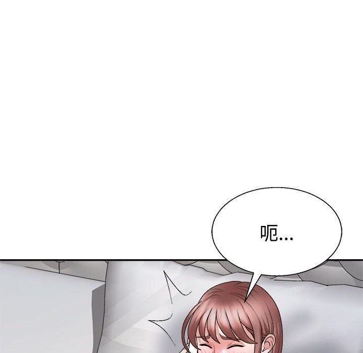 《不同寻常的爱》漫画 第27話