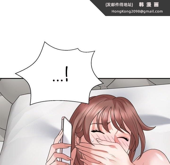 《不同寻常的爱》漫画 第27話